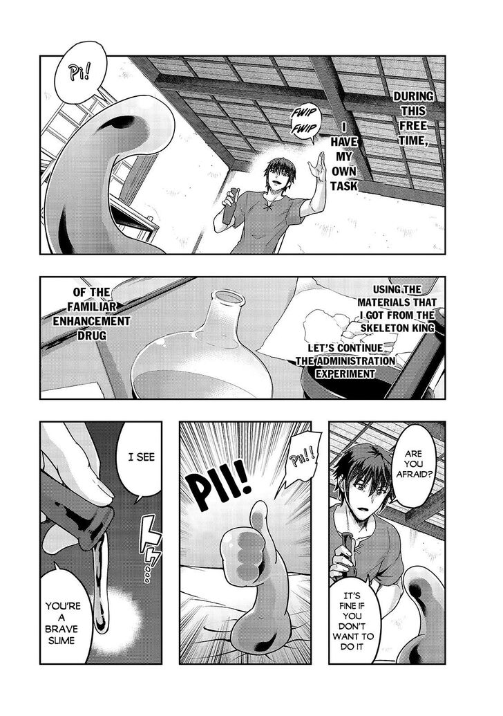 Failure Frame, Chapter 14 image 06
